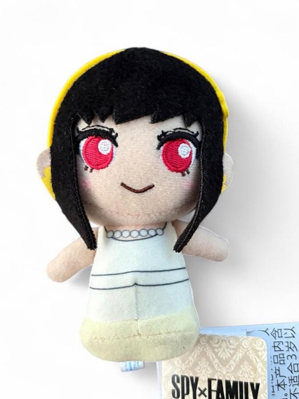 SPY x FAMILY Yellow-Accented Plush Toy for Kids